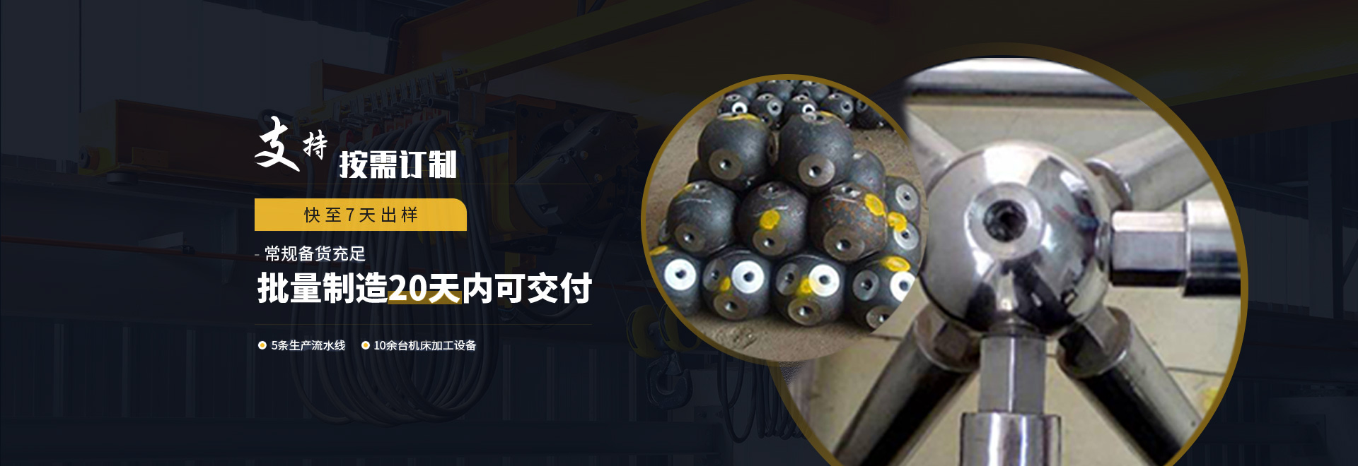 内蒙古1